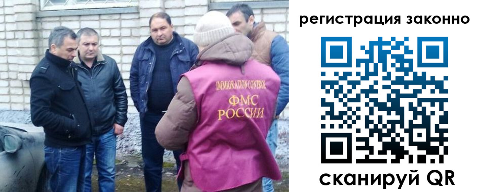 регистрация для дет. сада в Усть-Катаве